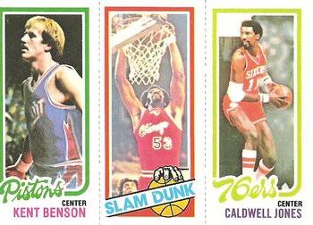 1980-81 Topps #84 / 184 / 259 Kent Benson / Artis Gilmore / Caldwell Jones Front
