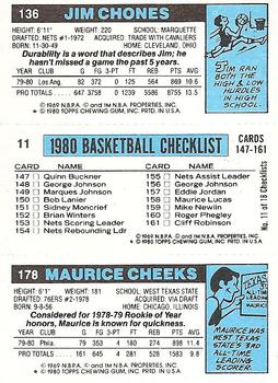 1980-81 Topps #11 / 136 / 178 Maurice Cheeks / George Gervin / Jim Chones Back