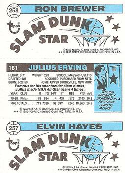 1980-81 Topps #181 / 257 / 258 Elvin Hayes / Julius Erving / Ron Brewer Back