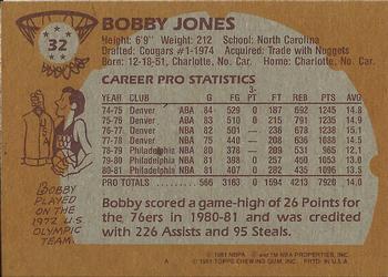 1981-82 Topps #32 Bobby Jones Back