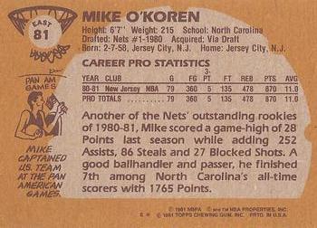 1981-82 Topps #E81 Mike O'Koren Back