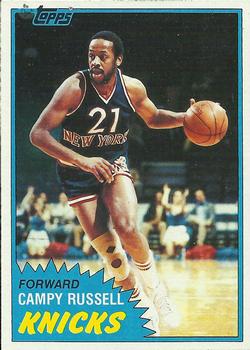 1981-82 Topps #E84 Campy Russell Front