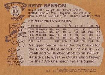 1981-82 Topps #MW80 Kent Benson Back