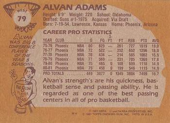 1981-82 Topps #W79 Alvan Adams Back