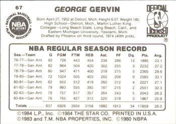 1984-85 Star #67 George Gervin Back