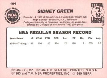 1984-85 Star #104 Sidney Green Back