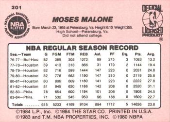 1984-85 Star #201 Moses Malone Back