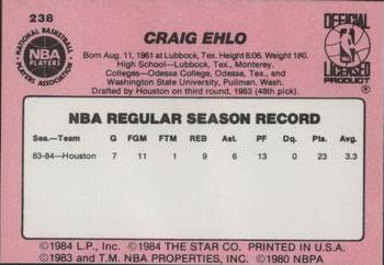 1984-85 Star #238 Craig Ehlo Back