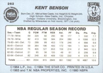 1984-85 Star #262 Kent Benson Back
