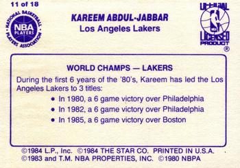 1985 Star Kareem Abdul-Jabbar #11 Kareem Abdul-Jabbar Back