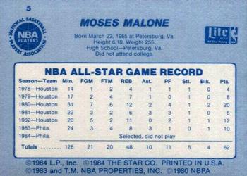 1985 Star Lite All-Stars #5 Moses Malone Back