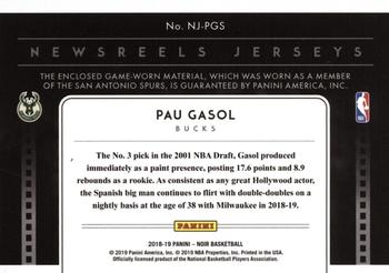 2018-19 Panini Noir - Newsreels Jerseys Tags #NJ-PGS Pau Gasol Back