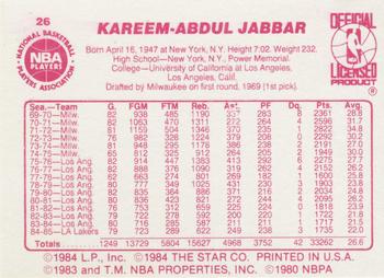 1985-86 Star #26 Kareem Abdul-Jabbar Back