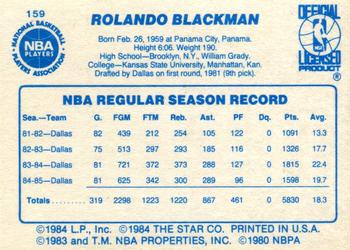 1985-86 Star #159 Rolando Blackman Back