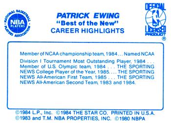 1986 Star Best of the New/Old #NNO Patrick Ewing Back
