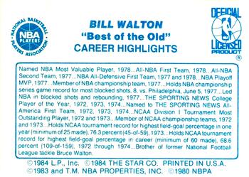 1986 Star Best of the New/Old #NNO Bill Walton Back