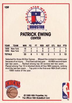 1989-90 Hoops #159 Patrick Ewing Back