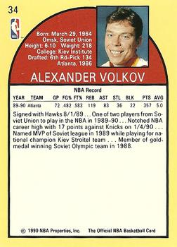 1990-91 Hoops #34 Alexander Volkov Back