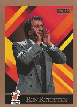 1990-91 SkyBox #314 Ron Rothstein Front
