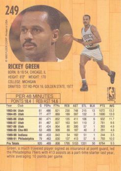 1991-92 Fleer #249 Rickey Green Back