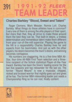 1991-92 Fleer #391 Charles Barkley Back