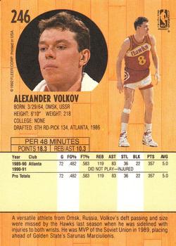1991-92 Fleer #246 Alexander Volkov Back