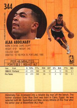1991-92 Fleer #344 Alaa Abdelnaby Back