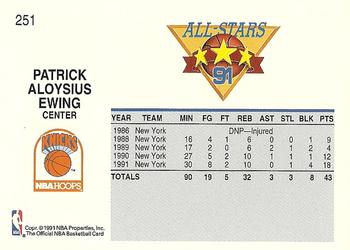 1991-92 Hoops #251 Patrick Ewing Back