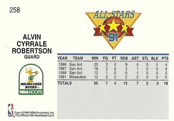 1991-92 Hoops #258 Alvin Robertson Back