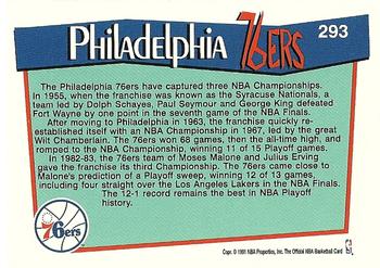 1991-92 Hoops #293 Philadelphia 76ers Back