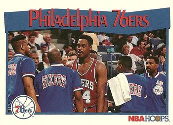 1991-92 Hoops #293 Philadelphia 76ers Front