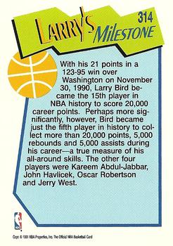 1991-92 Hoops #314 Larry Bird Back