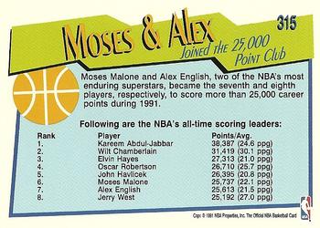 1991-92 Hoops #315 Moses Malone / Alex English Back