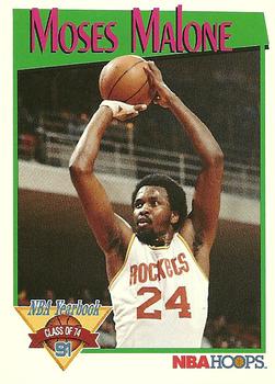 1991-92 Hoops #323 Moses Malone Front