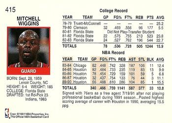 1991-92 Hoops #415 Mitchell Wiggins Back