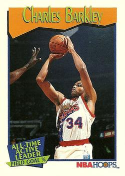 1991-92 Hoops #531 Charles Barkley Front