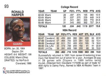 1991-92 Hoops #93 Ron Harper Back