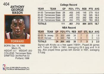 1991-92 Hoops #404 Anthony Mason Back