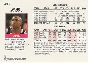 1991-92 Hoops #436 Avery Johnson Back