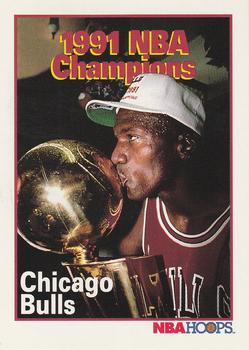 1991-92 Hoops #543 1991 NBA Champions Front