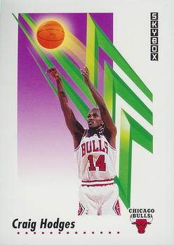 1991-92 SkyBox #37 Craig Hodges Front