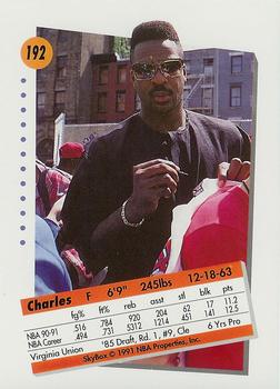 1991-92 SkyBox #192 Charles Oakley Back