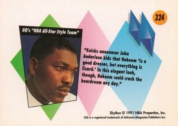 1991-92 SkyBox #324 Hakeem Olajuwon Back