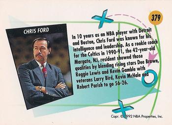 1991-92 SkyBox #379 Chris Ford Back