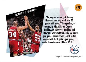 1991-92 SkyBox #478 Charles Barkley / Hersey Hawkins Back