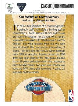 1991-92 Upper Deck #31 Malone vs. Barkley Back