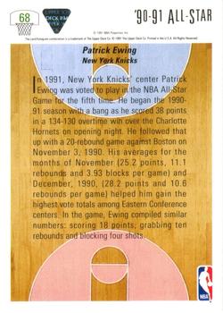 1991-92 Upper Deck #68 Patrick Ewing Back