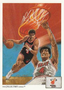 1991-92 Upper Deck #80 Rony Seikaly Front