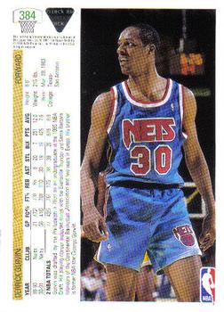 1991-92 Upper Deck #384 Derrick Gervin Back