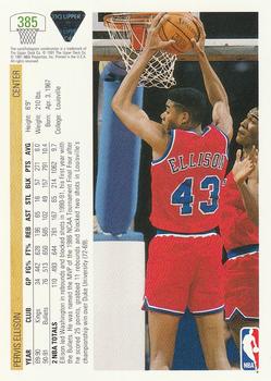 1991-92 Upper Deck #385 Pervis Ellison Back